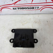 Блок электронный Mitsubishi Outlander 3 GF 2012 Mitsubishi i оригинальный номер 8670A063