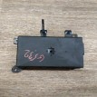 Корпус блока предохранителей подкапотного Kia Sorento оригинальный номер 911603E990