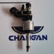 Форсунка топливная Changan CS35 PLUS РЕСТАЙЛИНГ Changan CS35  