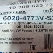 Тормозные диски STELLOX 2 шт6020-4773V-SX 3617138 Volkswagen Passat оригинальный номер 6020-4773V-SX
