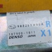 Датчик удара боковой AIRBAG Subaru Tribeca WX Subaru Tribeca оригинальный номер 98236XA00A