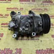 Компрессор кондиционера Toyota Auris 