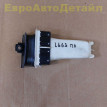 Ограничитель передней двери Land Rover Defender 2 Land Rover Defender оригинальный номер LR131626