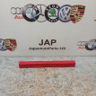 Знак аварийной остановки Audi A4 2009 Audi 200 