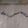 Горловина топливного бака Range Rover L460 / L461 Land Rover Range Rover оригинальный номер LR152381