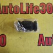 Сайлентблок задний Suzuki Alto 