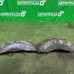 Суппорта Land Rover Range Rover 2002-2021 LR138723, передняя Land Rover Range Rover 