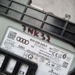 Блок Bluetooth Audi A3 8Y (2020—2026) Audi A3 оригинальный номер 8Y2907248