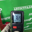 Крыло Mitsubishi Outlander 20012-2021 5220L730, переднее правое Mitsubishi Outlander 