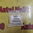 Шпилька колеса Mitsubishi ASX оригинальный номер MU159002