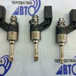 Форсунка инжекторная электрическая 1,4 TFSI CAXA Volkswagen Passat оригинальный номер 03C906036