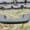 Ручка стойки кузова Toyota Fortuner II – внедорожник 5 дв.  оригинальный номер 74603-0K070-B0