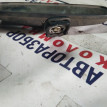 Зеркало заднего вида Kia Sephia I 46R015006 Kia Sephia оригинальный номер 46R015006