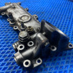 Кронштейн масляного фильтра Land Cruiser 80 1HZ Toyota Land Cruiser оригинальный номер 1572117010