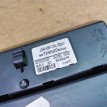 Название детали Дисплей информационный Модель Citroen C4 B7 Citroen C4  оригинальный номер 9673952580