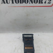 Кнопка задних ПТФ Hyundai Getz Hyundai Getz оригинальный номер 937301C000
