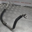 Трубка кондиционера Mazda Axela  