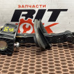 Ограничитель открытия двери BMW X1 оригинальный номер 51 21 7 446 716, 51 21 7 446 716, 51217446716, 7446716, 51 21 7 311 337, 51217311337, 7311337, 51 21 7 269 888, 51217269888, 7269888