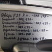 Стекло BMW X3 F25 (2010—2014) BMW X3 оригинальный номер 51 33 7 205 850
