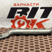 Кронштейн BMW X1 оригинальный номер 11 61 7 528 342, 11 61 7 528 342, 11617528342, 7528342