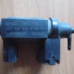 Клапан электромагнитный Volkswagen Touareg I (2002—2006) Volkswagen Touareg оригинальный номер 059906628B