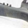 Заливная горловина Peugeot 406 2002 9638600380 406 Peugeot 406 