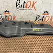 Пыльник крыла Mini Hatch оригинальный номер 51 76 7 297 242, 7297242, 51 76 7 297 242, 51767297242