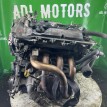 Двигатель Toyota Venza 2008-2017 1900036341 1AR-FE Toyota Venza  