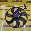 Вентилятор радиатора Kia Rio 