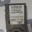 Замок зажигания Renault Megane 2 Renault 20 оригинальный номер 8200074331