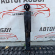 Амортизатор задний Hyundai Elantra 5 MD 2011-2016 Hyundai Elantra оригинальный номер 553003X100