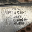 Кронштейн Mini Clubman оригинальный номер 51 24 7 167 445, 51 24 7 167 445, 51247167445, 7167445