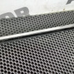 Молдинг двери Тойота Рав 4 2015-2019 Toyota RAV 4 оригинальный номер 7572042040