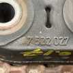 Эластичная муфта кардана BMW 5er оригинальный номер 26 11 7 522 027, 26 11 7 522 027, 26117522027, 7522027