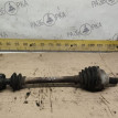привод  левый  Ford C-MAX I Ford C-MAX оригинальный номер 1567848