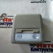 Плафон подсветки салона Chevrolet Cruze 