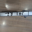 Ручка двери Honda N-WGN 