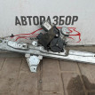 Стеклоподъемник передний правый Peugeot 308 Peugeot 308 оригинальный номер 9222GS