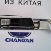 Кнопка обогрева сидений Changan CS35 PLUS Changan CS35  