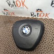 Подушка в руль BMW X3  