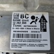 Блок управления AIR BAG Opel Corsa 