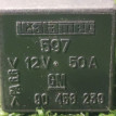 Реле Opel Omega оригинальный номер 90458239