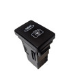 Кнопка активации системы камер кругового обзора Тойота Toyota Highlander 
