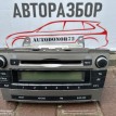 Штатная магнитола Toyota Avensis T270 Toyota Avensis оригинальный номер 8612005190