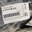 Зарядное устройство BMW 7er оригинальный номер 61448648050
