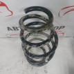 Пружины передние Opel Astra J Opel Astra оригинальный номер 312441