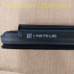 Уплотнитель передней двери Range Rover L460 / L461 Land Rover Range Rover оригинальный номер LR181389
