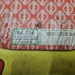 Прокладка Mercedes-Benz 190 (W201) 