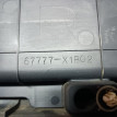 Дверные карты комплект Toyota Rav-4 20 1AZ Toyota RAV 4 оригинальный номер 57777X1B02