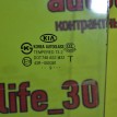 Стекло боковое Kia Soul 